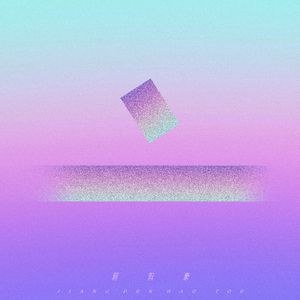 zozozo女人与黑人  zozozo
