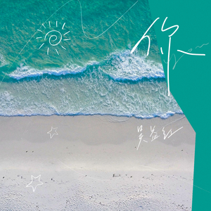 zozozo女人与黑人  zozozo
