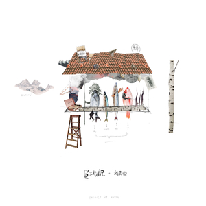 zozozo女人与黑人  zozozo
