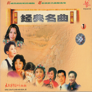 zozozo女人与黑人  zozozo
