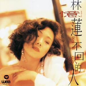 zozozo女人与黑人  zozozo
