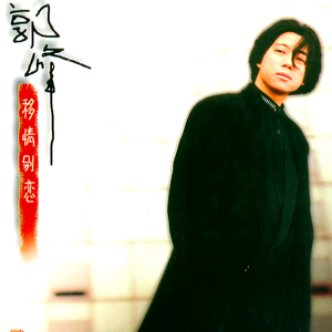 zozozo女人与黑人  zozozo
