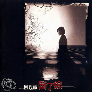 zozozo女人与黑人  zozozo
