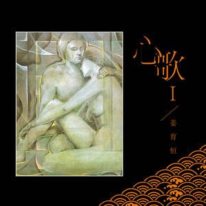 zozozo女人与黑人  zozozo
