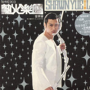 zozozo女人与黑人  zozozo
