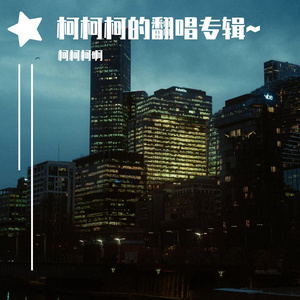 zozozo女人与黑人  zozozo
