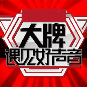 zozozo女人与黑人  zozozo
